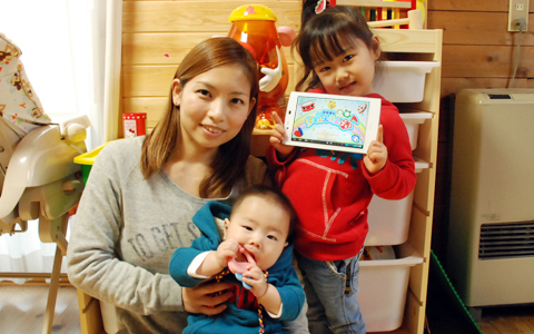 ママも嬉しい！ 子どもがつい夢中になって、遊んでしまう●●とは？