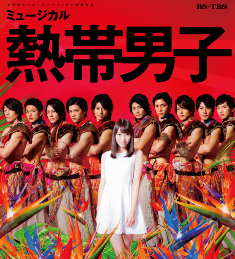 恋愛にご無沙汰の人が、また熱い恋を思い出す方法とは？