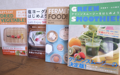 持っているだけでモテる！ 女を上げるレシピ本