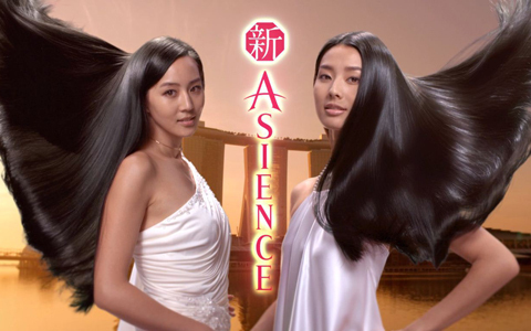 すみれ＆チャン・チュンニンが魅せる「アジエンス」の新CM
