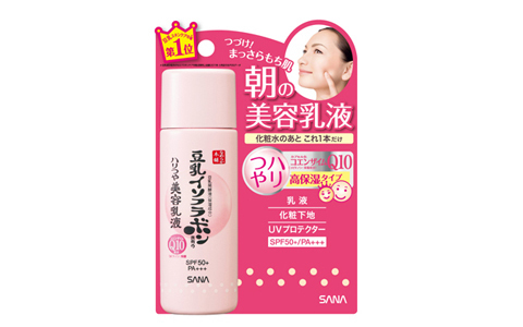 春のお肌ダメージは紫外線だけじゃない！？　“日中用美容乳液”で夕方まで美肌キープ