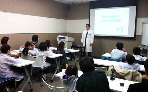 今年の花粉は昨年の倍以上!?　効果的な花粉症対策とは