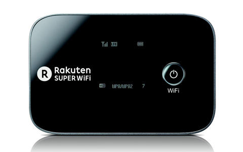 4月からの新生活の必需品！　これがあれば引越し時の面倒なインターネット手続きも不要