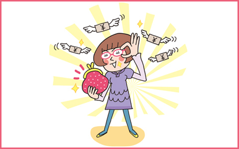 見逃さないで！ お金が入ってくる「3つの予兆」