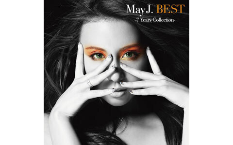 初のベストアルバム『7 Years Collection』をリリースしたMay J.の熱い思い