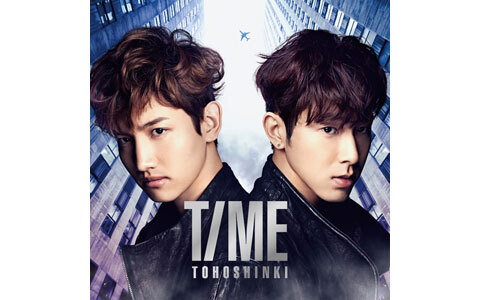 東方神起、ニューアルバム＆ライブへの思い“Time=1秒も一生も気持ちを込めて”