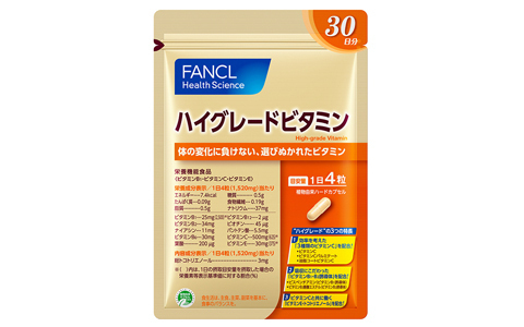 非常時に備え、ストレス社会を生き抜くビタミン学