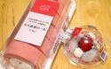 コンビニスイーツで春を堪能、「春のいちごスイーツ」