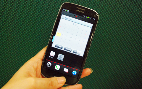 のんびり気ままな、ネコのベストショットを撮影できるテクとは？