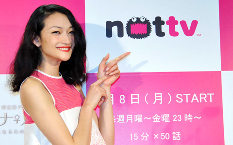 連ドラ初主演の冨永愛、自らの意外な「恋愛の掟」明かす！ プライベートの恋のお相手とは？