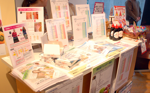 Woman.exciteイベントで、オーガニックライフスタイルを体験