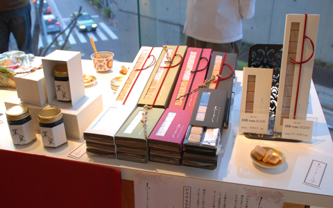 Woman.exciteイベントで、オーガニックライフスタイルを体験