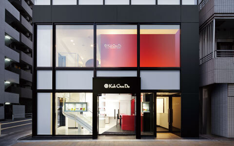 江原堂の創業者はあの女優？ 海外セレブも愛用の添加物がない化粧品で女優肌へ