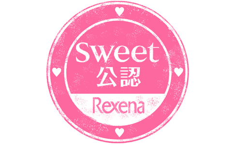 真夏でも汗ジミなんて心配なし！　大好きなファッションを楽しむための必須アイテムとは？