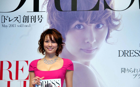 ターゲットはシングル・アラフォー！米倉涼子が表紙モデルの「DRESS」創刊、その狙いを編集長に聞く