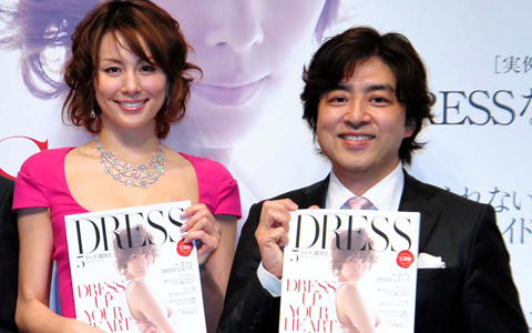 ターゲットはシングル・アラフォー！米倉涼子が表紙モデルの「DRESS」創刊、その狙いを編集長に聞く