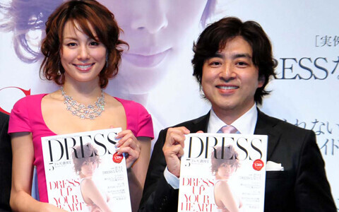 ターゲットはシングル・アラフォー！米倉涼子が表紙モデルの「DRESS」創刊、その狙いを編集長に聞く