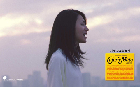 心と体にエネルギーを満たしてくれる！　お仕事女子必見の●●とは