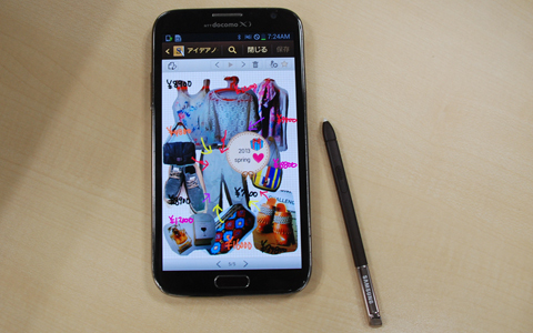 おしゃれ好きも大満足！　春のお買いもの計画がより楽しくなる●●とは