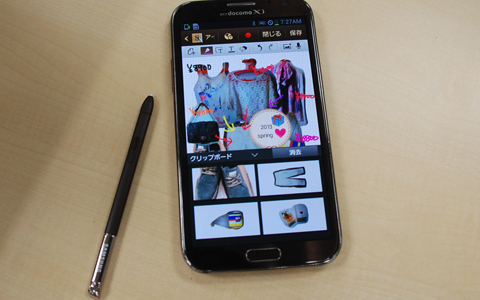 おしゃれ好きも大満足！　春のお買いもの計画がより楽しくなる●●とは