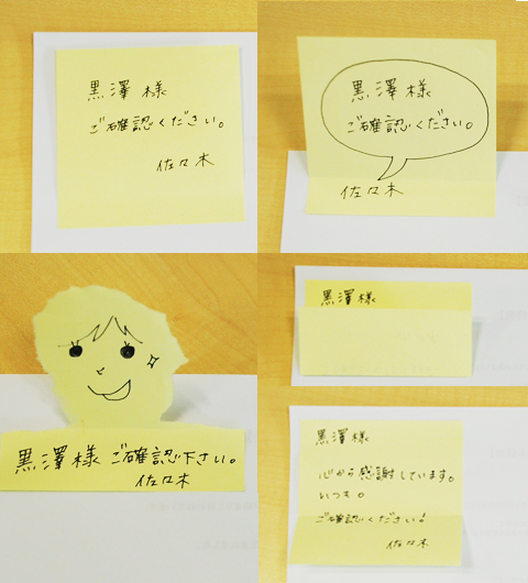 周囲に愛されるデキ女・モテ女がする、さりげない愛され術とは？