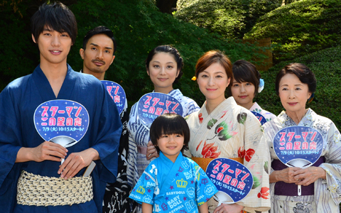 人気急上昇中、若手俳優の福士蒼汰、イケメンパワーで広末涼子と小池栄子が胸キュン