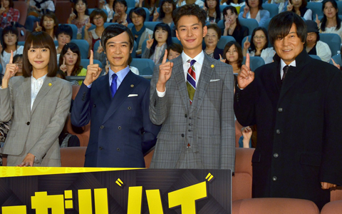 視聴率男・堺雅人、触られ過ぎて「ツキは残っていない、残りカスで頑張る」