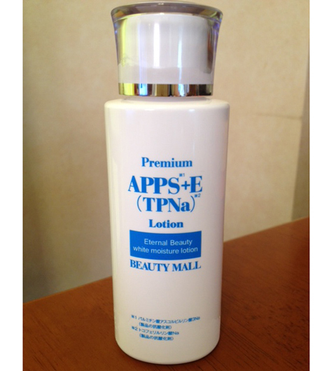 ビタミン系コスメで、肌荒れ知らずの美肌へ