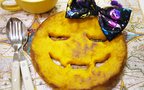 フライパン一つでできる、簡単ハロウィンレシピ「キュートな笑顔のしっとりかぼちゃスコーン」