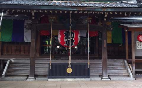 「等々力不動尊」世田谷の縁結びパワースポット参拝のコツ