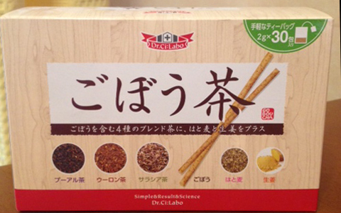 便秘改善にも効果的なゴボウ茶で、若返り＆ダイエット