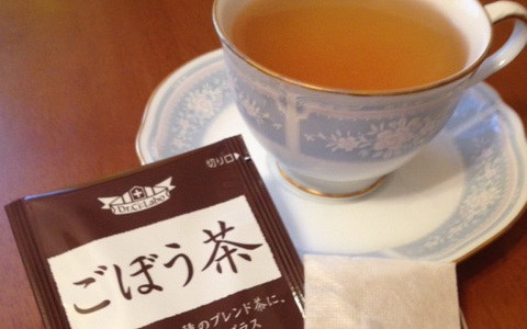 便秘改善にも効果的なゴボウ茶で、若返り＆ダイエット