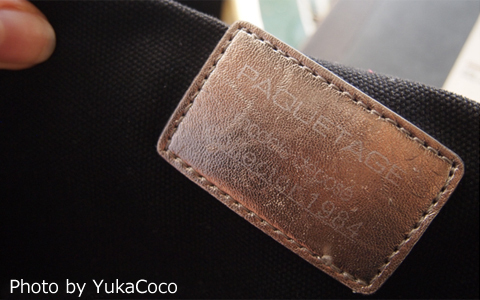 おしゃれパリジェンヌのバックの中身大公開！　こだわりアイテムのセレクト法【前編】