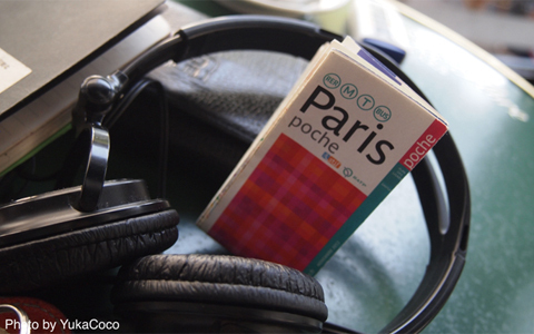 おしゃれパリジェンヌのバックの中身大公開！ こだわりアイテムのセレクト法【後編】