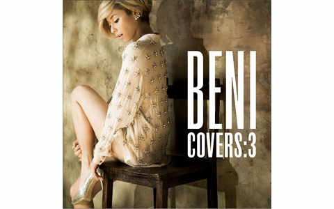 BENIに聞いた！ 失恋を乗り越えるために必要な「第一歩の進め方」【前編】