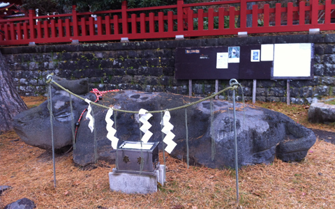 世界遺産、日光二荒山神社中宮祠で勝ち運をあやかる“勝活”