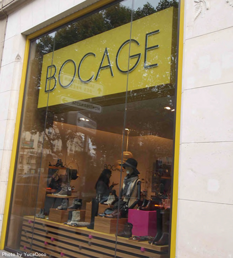 パリジェンヌの靴の選び方＆パリで人気の新しくなった靴屋さん