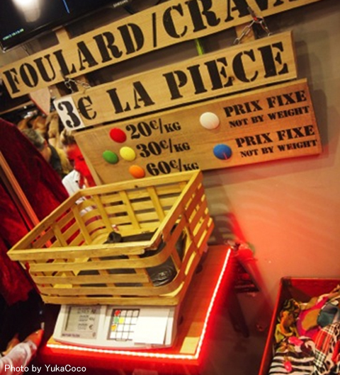 パリジェンヌ御用達のアメリカンヴィンテージショップ・その2【Yukacoco】