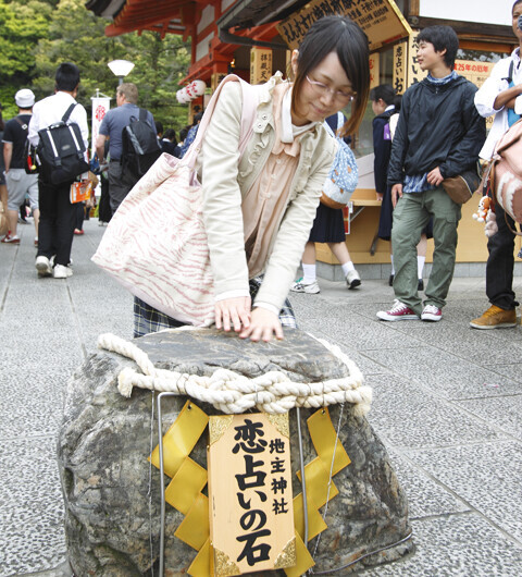 縁結びにも効果絶大、京都のパワスポでは「石」に注目