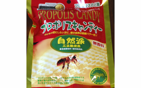 風邪の引き始めに効果テキメン、カラダに良くて美味しい食材とは！？