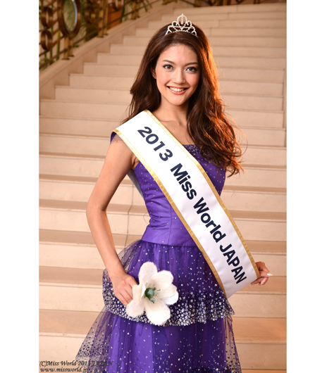 美しさの秘訣が聞ける、ミス・ワールド2013 田中道子さん ファッショントークイベント