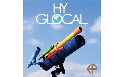 HYメンバーが語る！　「忘れられない恋」と向き合うには？　【恋愛相談／恋愛編その1】