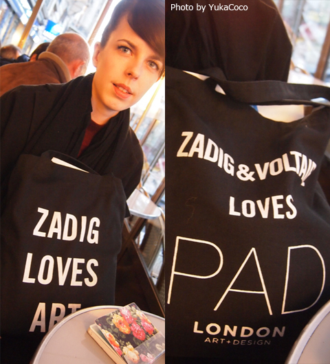 おしゃれ女子必見！　アート系パリジェンヌのおしゃれの秘密4・バッグの中身編【YukaCoco】