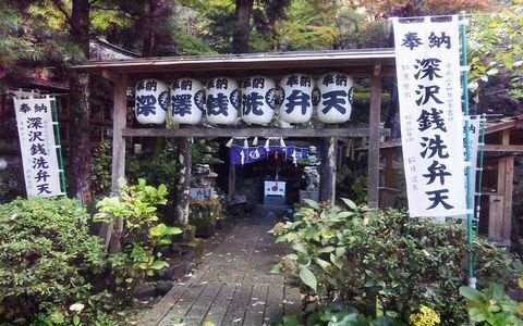 この時期だけのお楽しみ！ 乗って、歩いて、箱根あじさい巡り