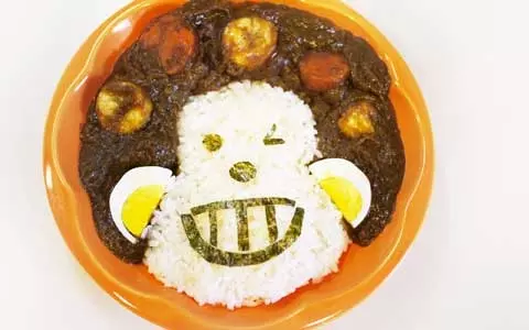 簡単デコカレー！ アフロ猿の絶品バナナカレー