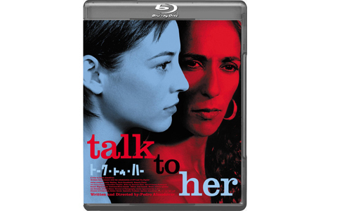 憧れている人になれれば、あなたは幸せ？　『トーク･トゥ･ハー』【恋愛の神様！　ぐっどうぃる博士のシネマ案内 1 】