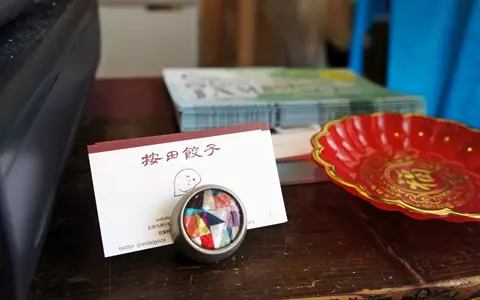 美容に良し! ハマるハトムギ皮の水餃子@代々木上原 按田餃子