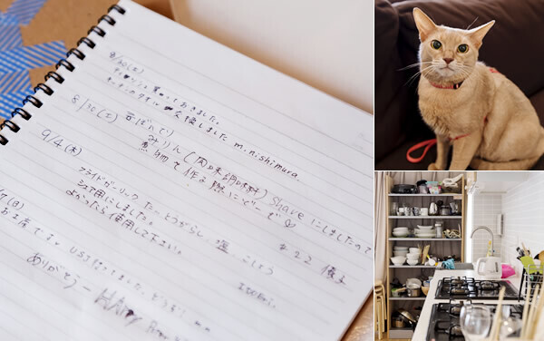 自分に合ったシェアハウスの選び方　～アラサー女子的シェアハウス（2）