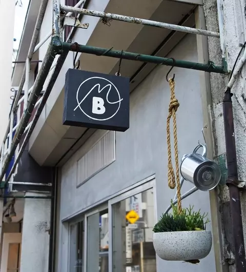 料理家にも評判の噂の濃厚ケーキ@松蔭神社 merci BAKE