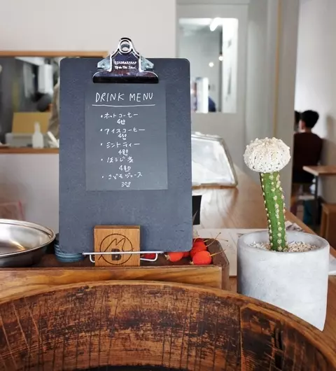 料理家にも評判の噂の濃厚ケーキ＠松蔭神社 merci BAKE